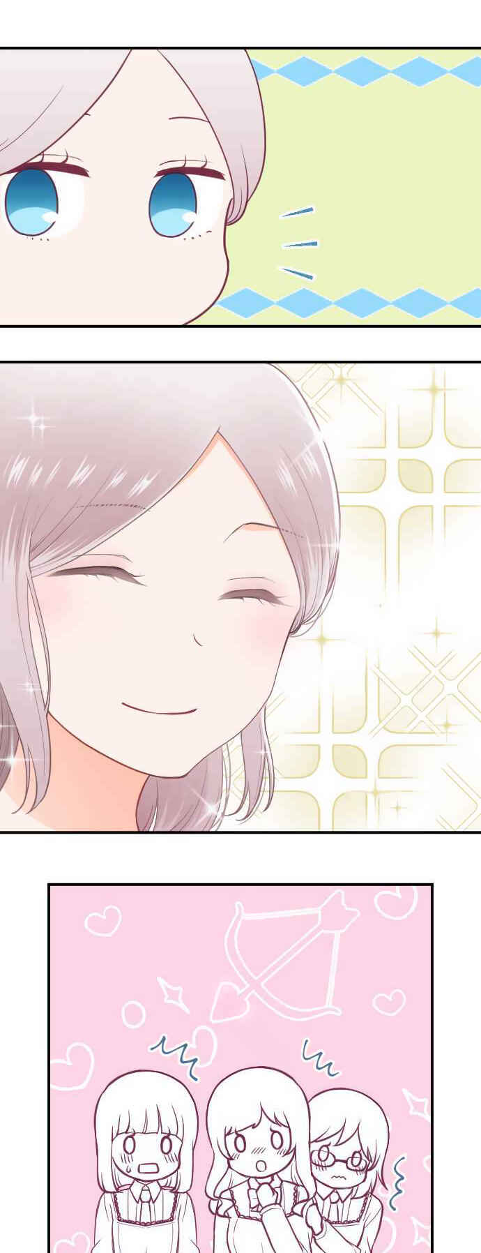 Ouji-sama Nante Iranai Chapter 197 - Page 6