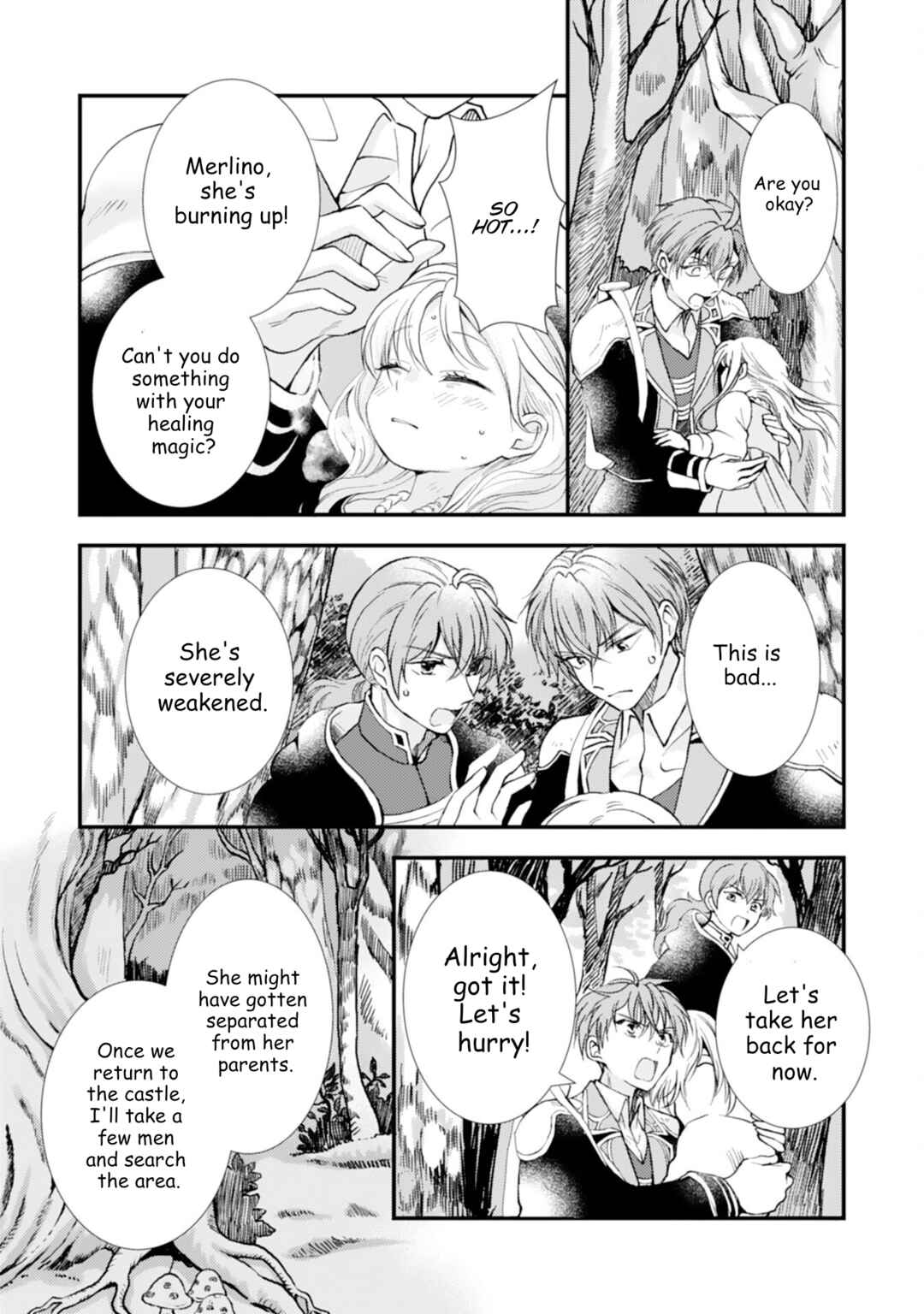 Henkyou Kishidan no Oryourigakari!: Suterare Youjo Desu ga, Kahogo na Kazoku ni Hirowarete Oishii Gohan o Tsukurimasu Chapter 1 - Page 14
