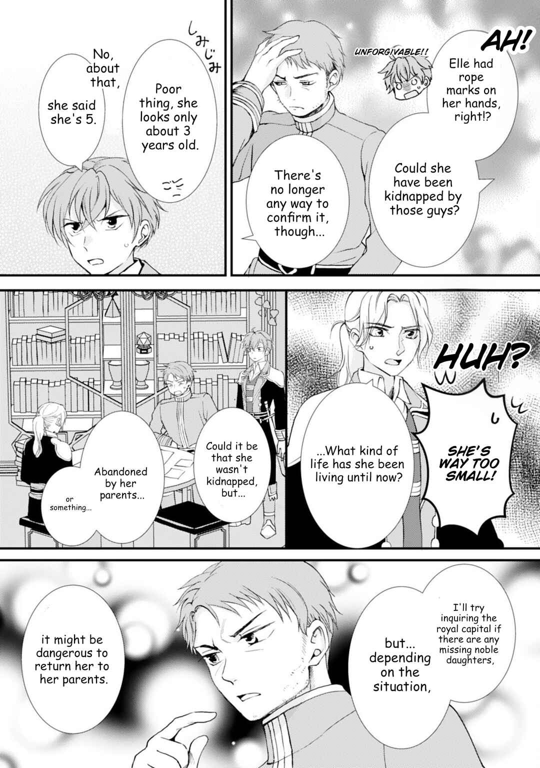 Henkyou Kishidan no Oryourigakari!: Suterare Youjo Desu ga, Kahogo na Kazoku ni Hirowarete Oishii Gohan o Tsukurimasu Chapter 1 - Page 24