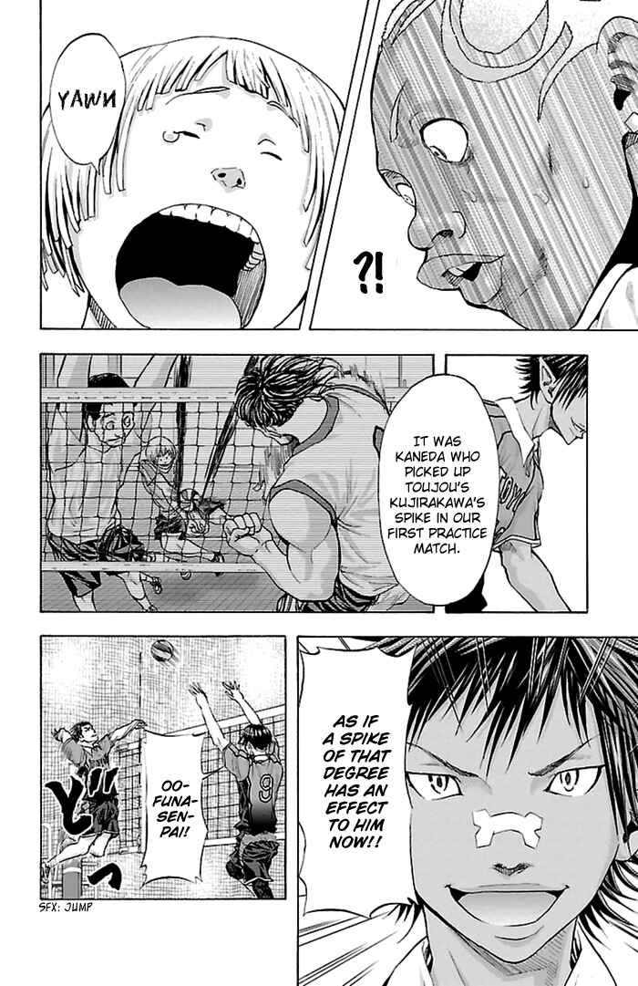 Harigane Service Chapter 43 - Page 28