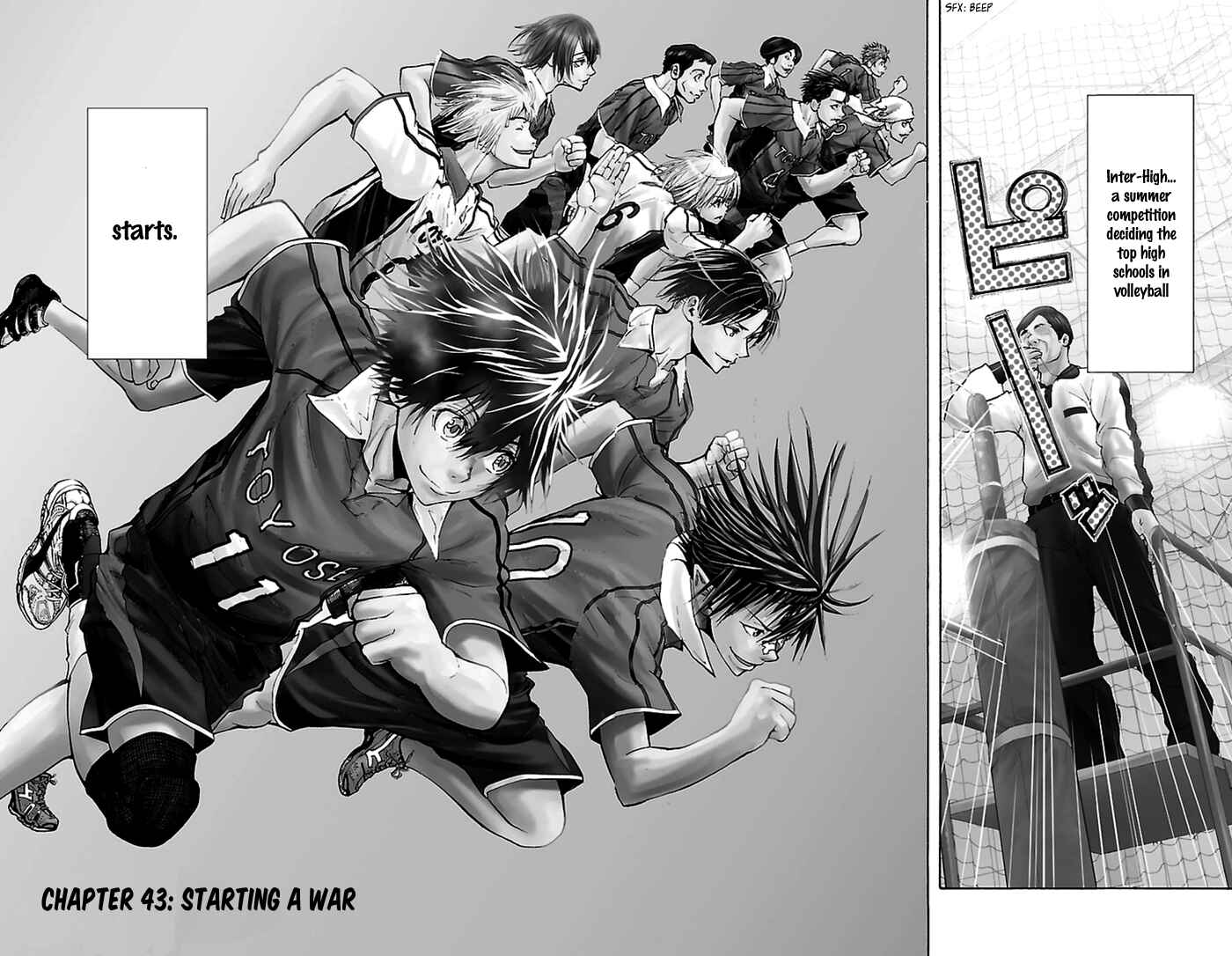 Harigane Service Chapter 43 - Page 7