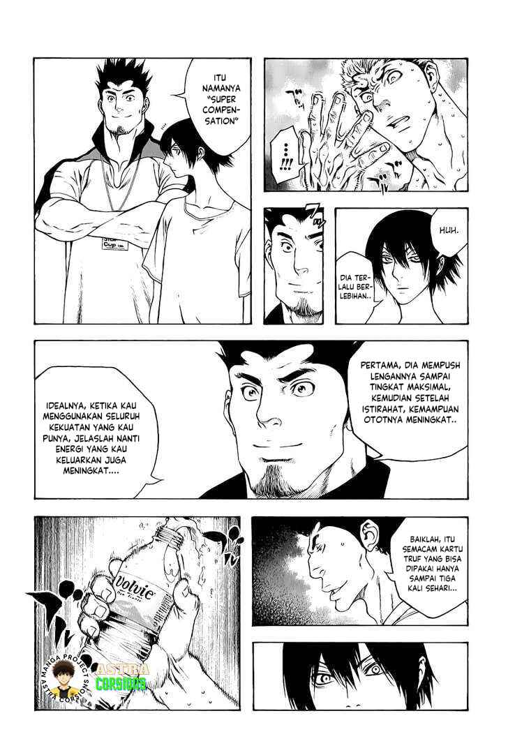 Kokou no Hito Chapter 5 - Page 12