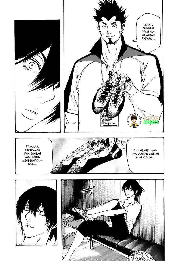 Kokou no Hito Chapter 5 - Page 15