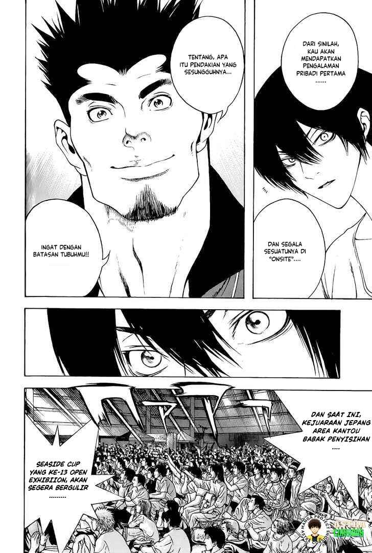 Kokou no Hito Chapter 5 - Page 16