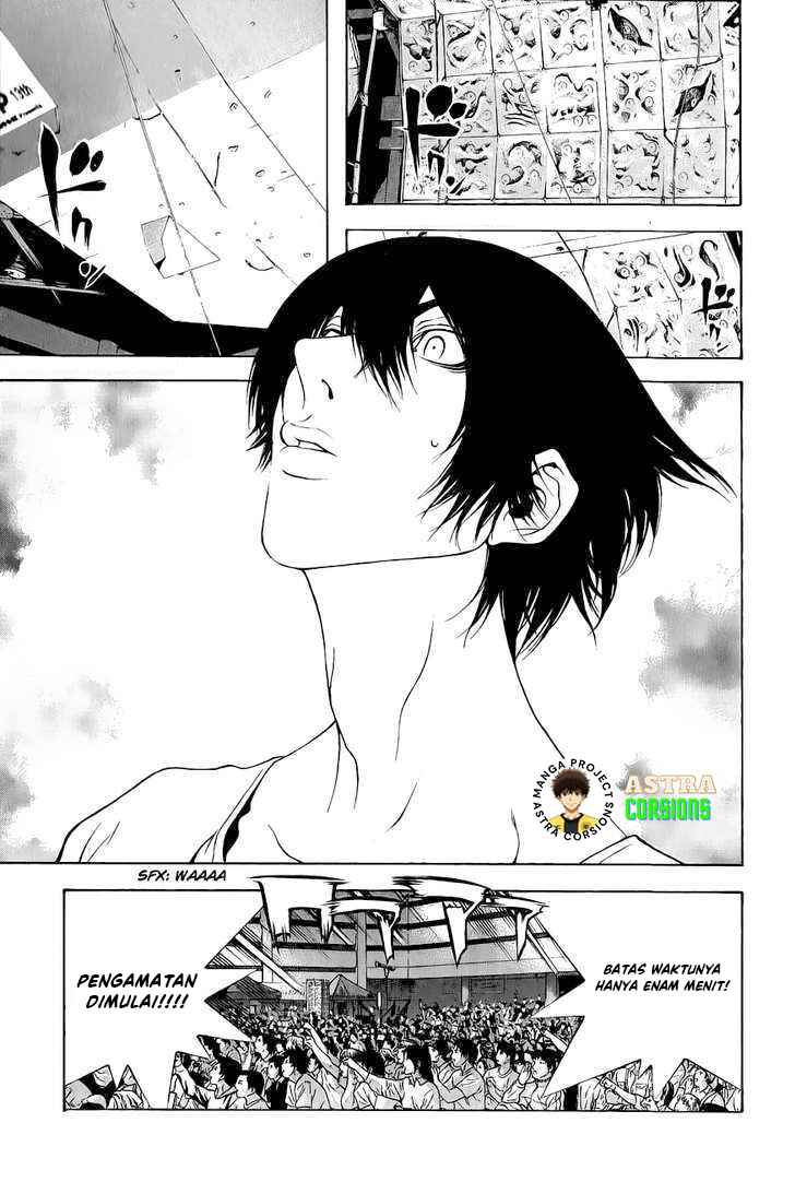 Kokou no Hito Chapter 5 - Page 20