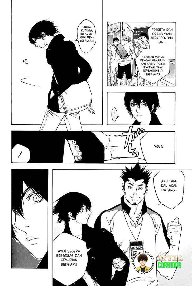 Kokou no Hito Chapter 5 - Page 4