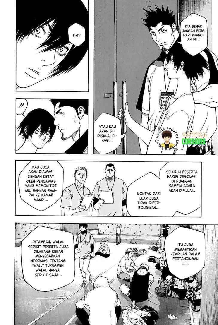 Kokou no Hito Chapter 5 - Page 8