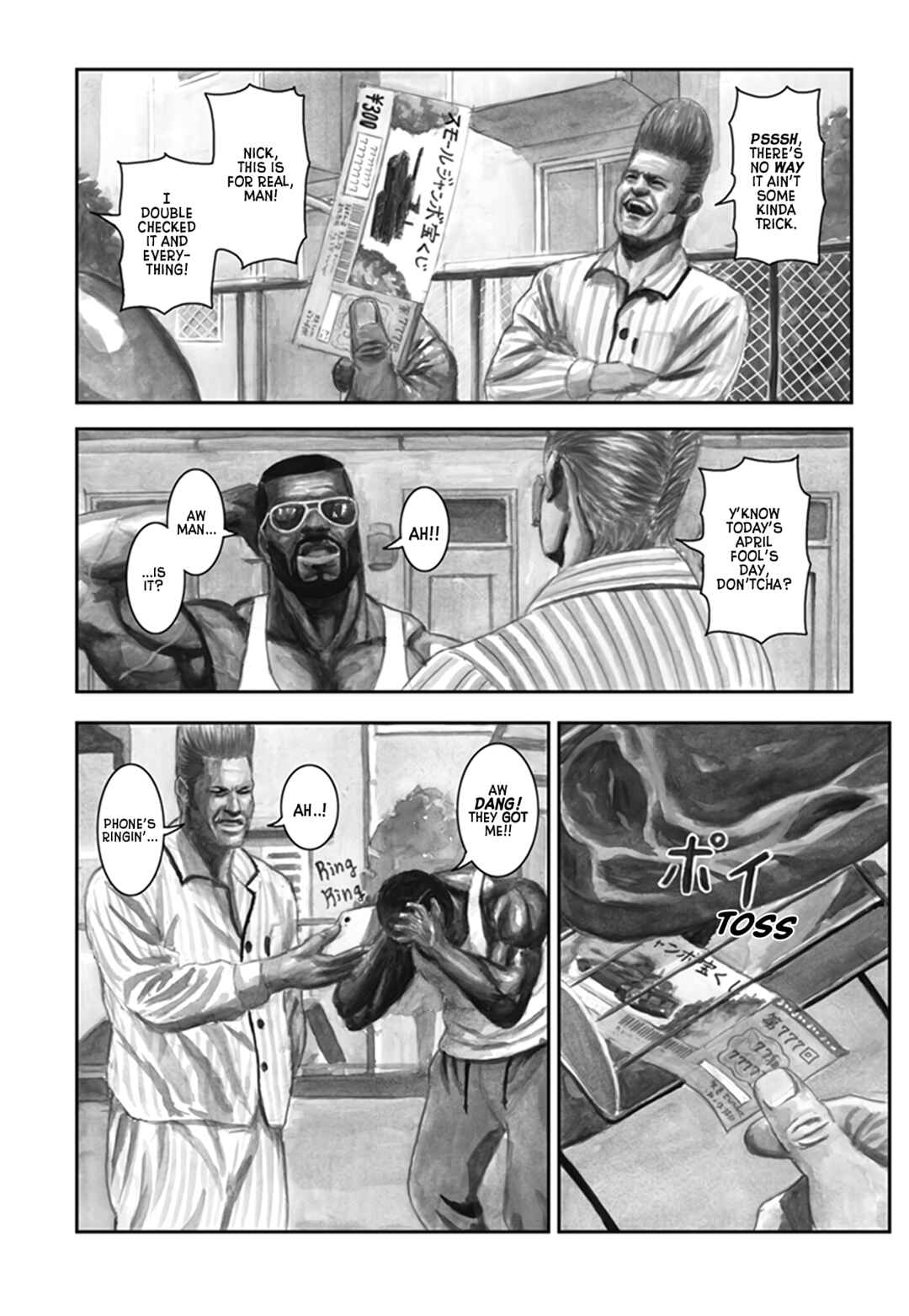 Nick & Lever Chapter 29 - Page 4
