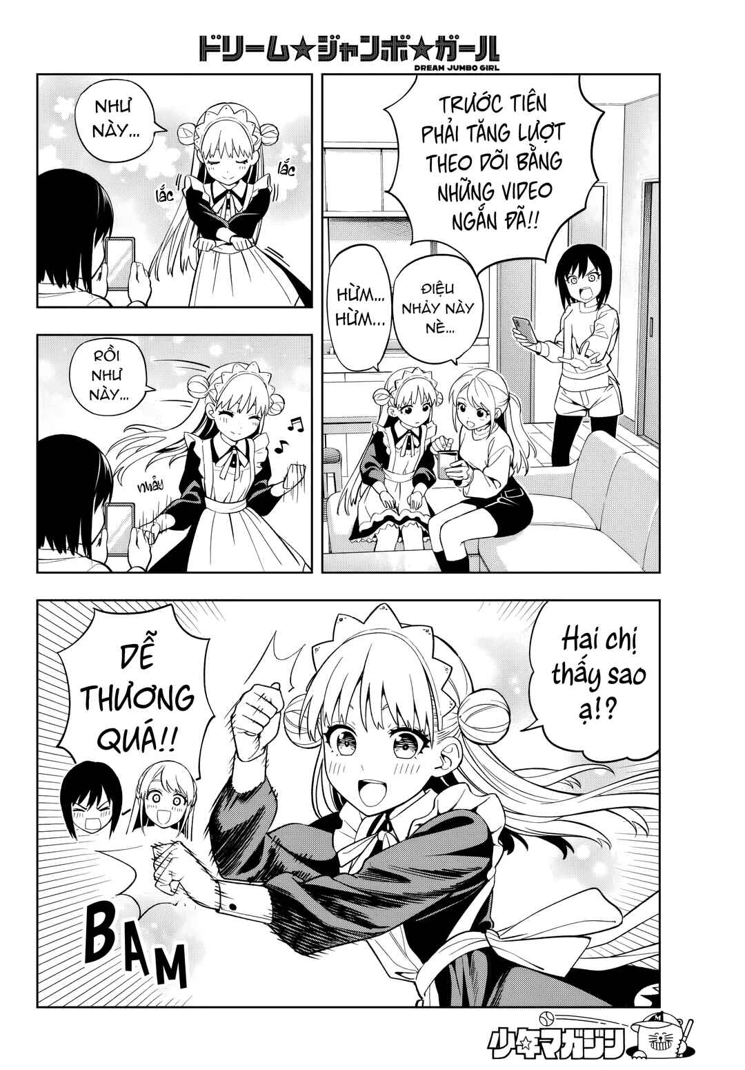 Dream⭐︎Jumbo⭐︎Girl Chapter 3 - Page 11