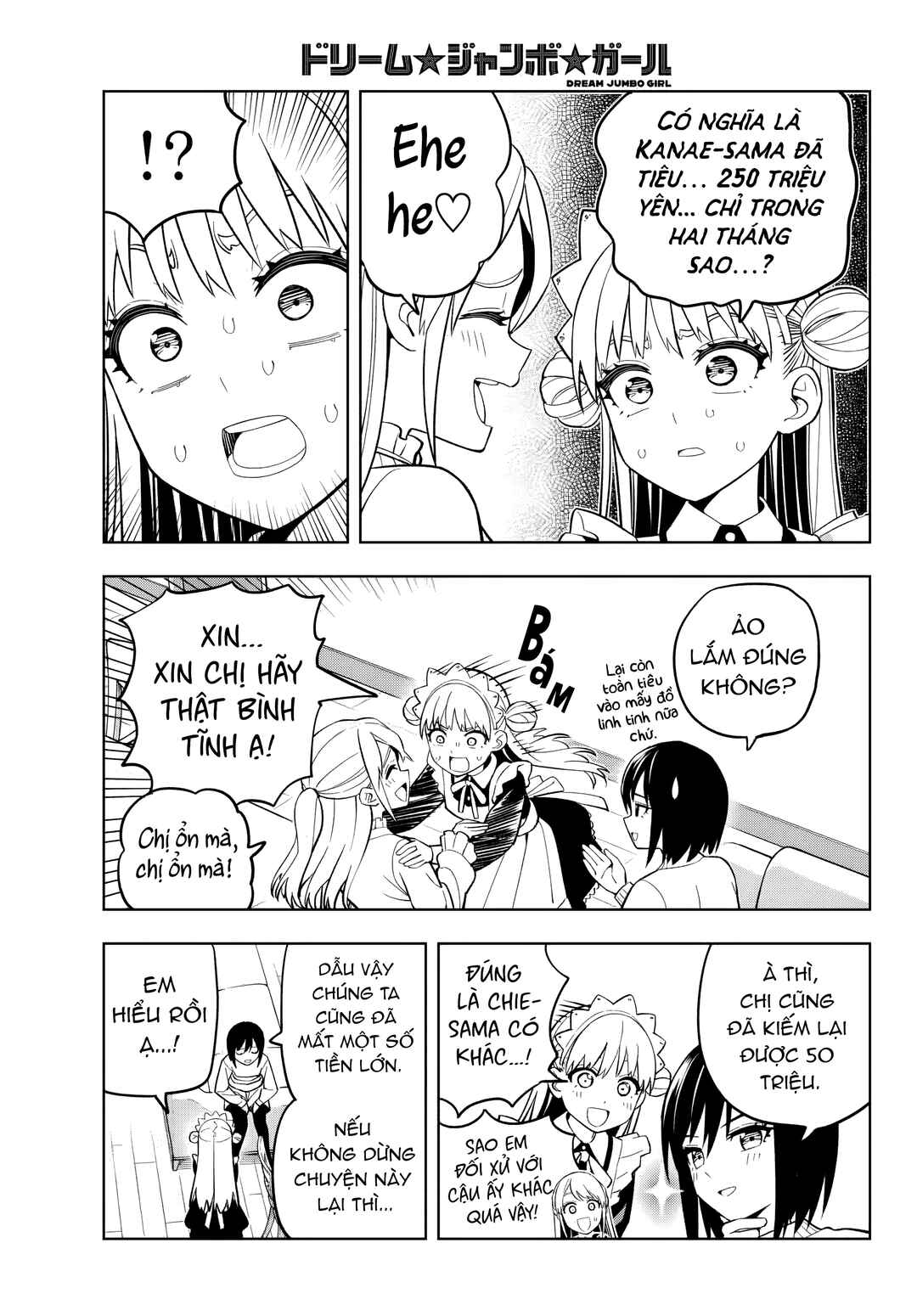 Dream⭐︎Jumbo⭐︎Girl Chapter 3 - Page 8