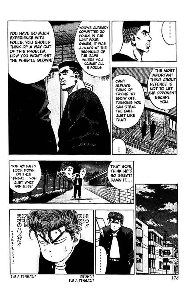 Slam Dunk! Chapter 80 - Page 10