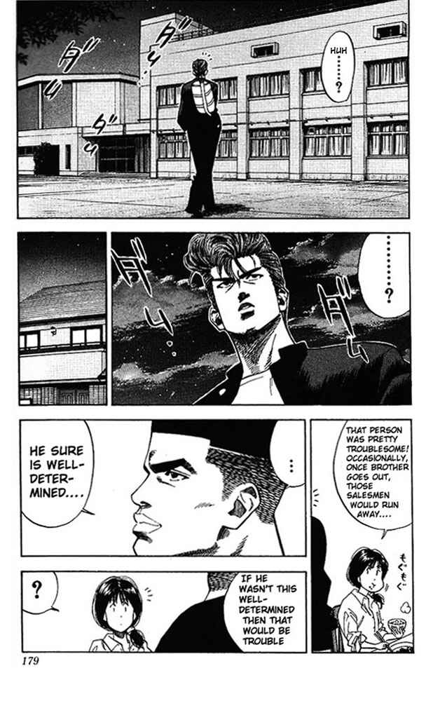 Slam Dunk! Chapter 80 - Page 11