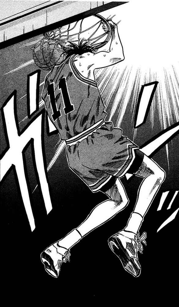 Slam Dunk! Chapter 80 - Page 18