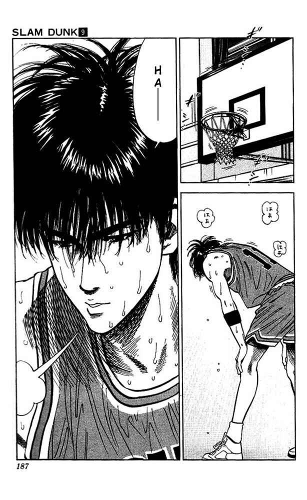 Slam Dunk! Chapter 80 - Page 19