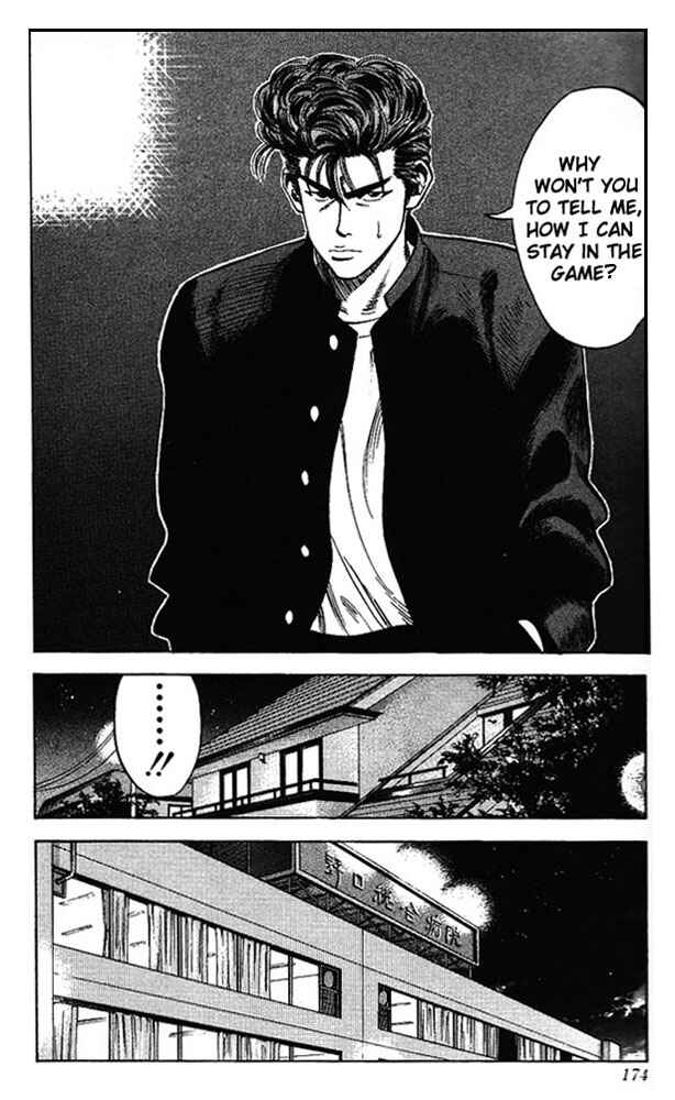 Slam Dunk! Chapter 80 - Page 6