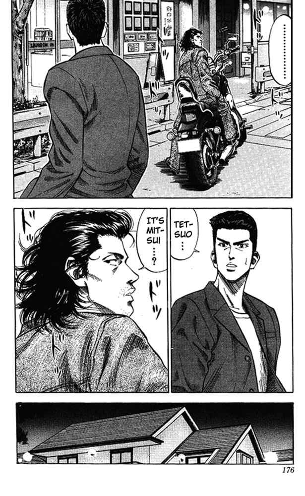 Slam Dunk! Chapter 80 - Page 8