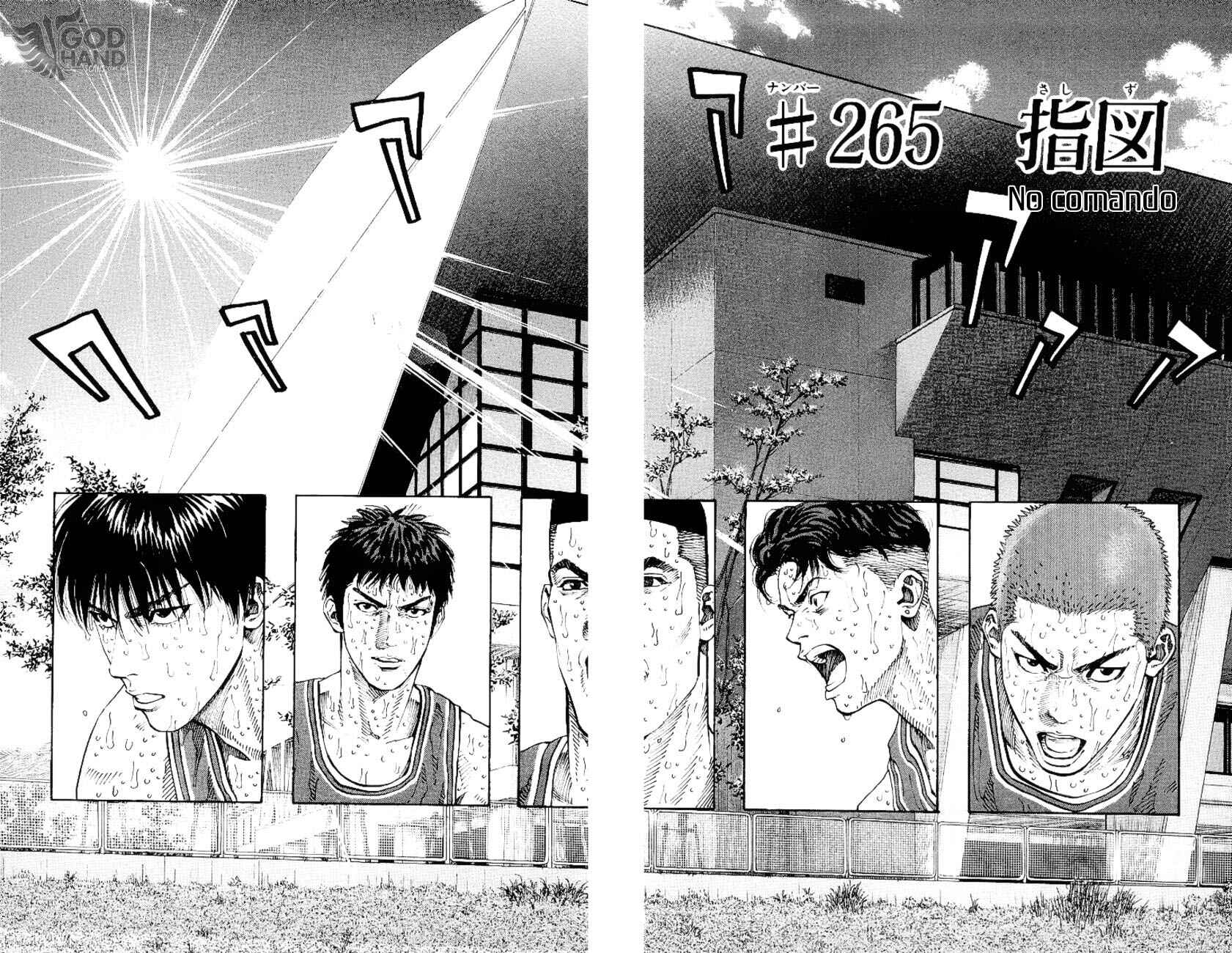 Slam Dunk! Chapter 265 - Page 3