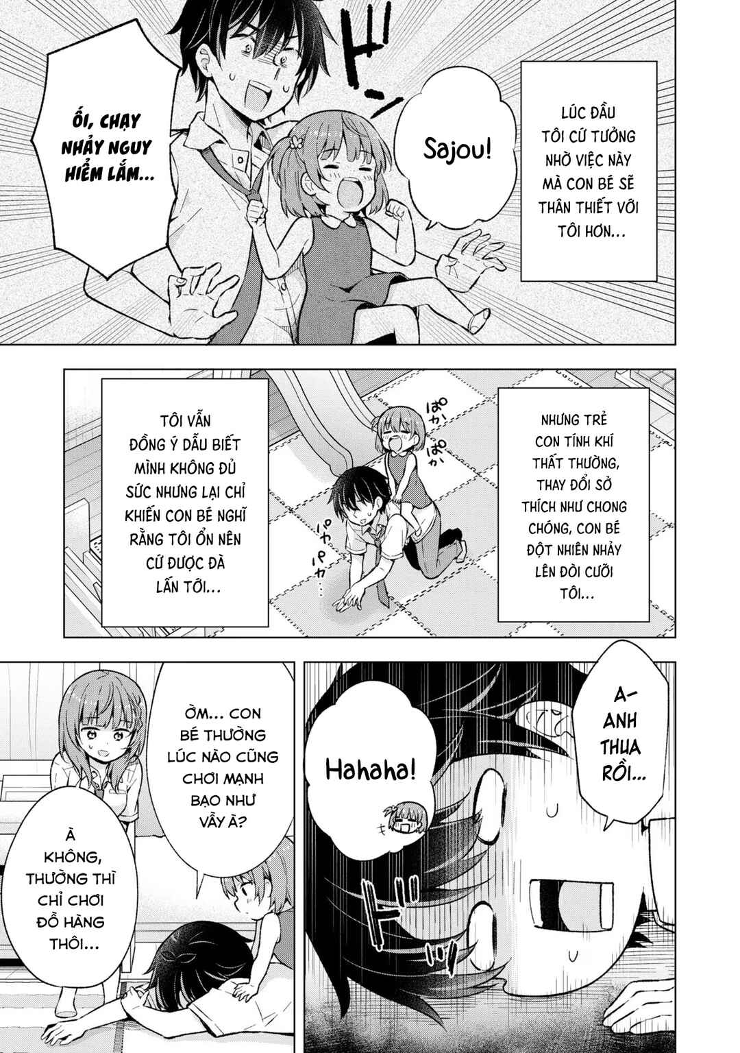 Yumemiru Danshi wa Genjitsushugisha Chapter 17 - Page 15