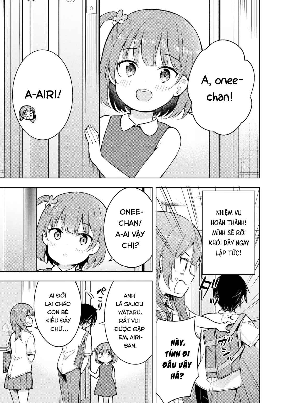 Yumemiru Danshi wa Genjitsushugisha Chapter 17 - Page 7