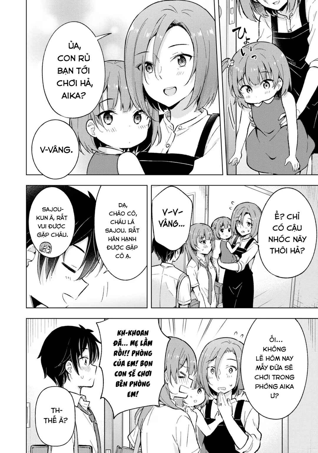 Yumemiru Danshi wa Genjitsushugisha Chapter 17 - Page 8