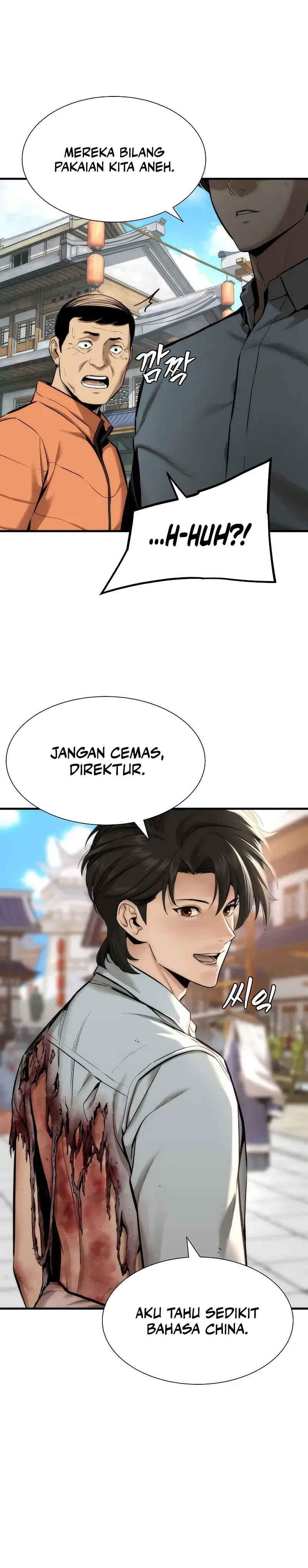 Hoegwi Suseonjeon Chapter 5 - Page 6