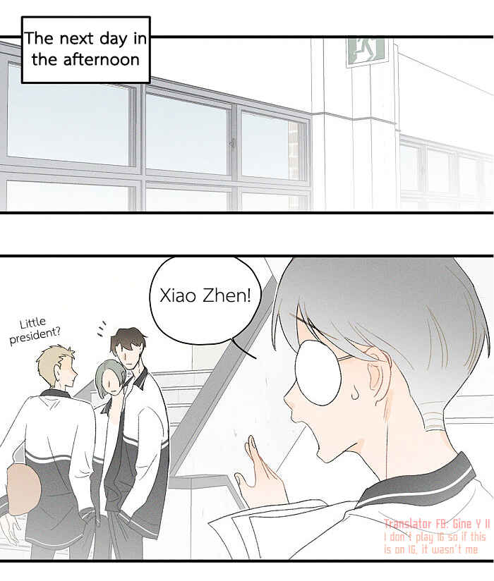 Yán Yǒu Chapter 35 - Page 6