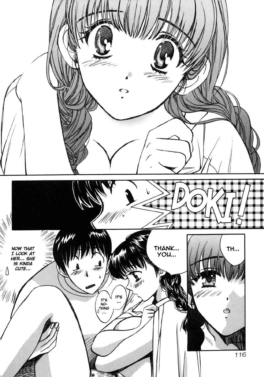 Love Junkies Chapter 16 - Page 14