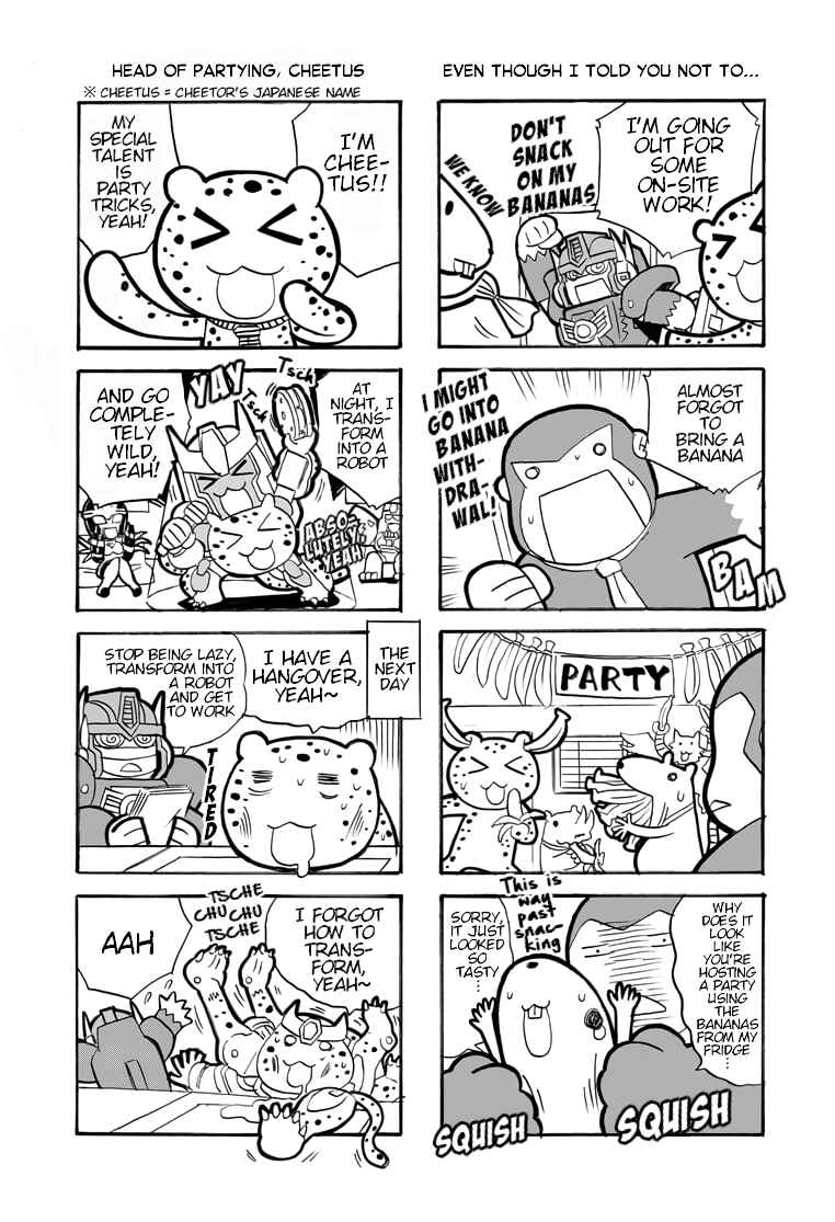 Transformers Legends Chapter 10 - Page 1