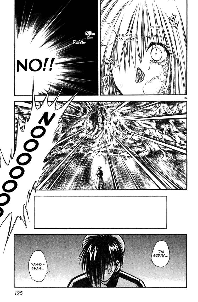 Flame of Recca Chapter 254 - Page 14