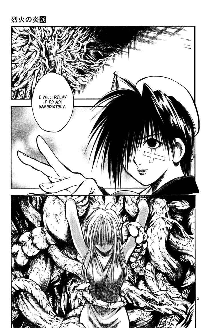 Flame of Recca Chapter 254 - Page 3