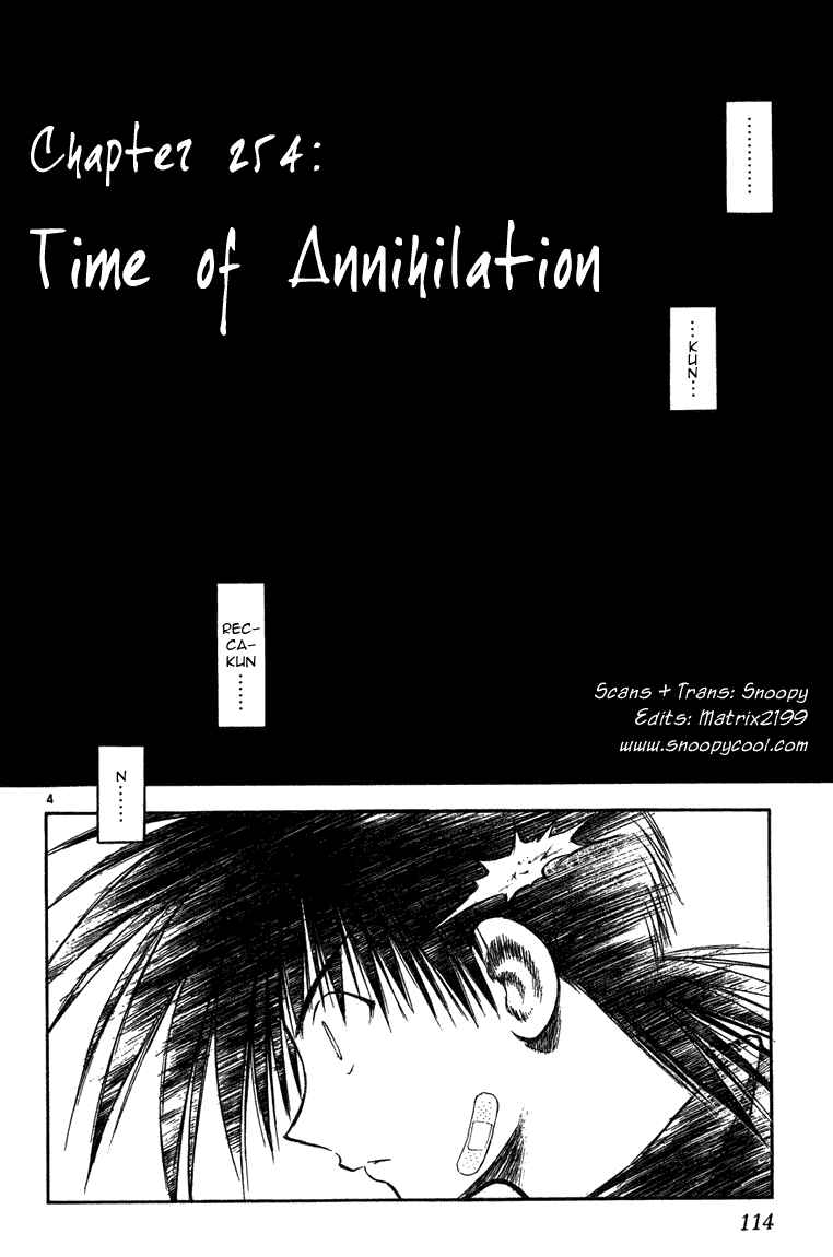 Flame of Recca Chapter 254 - Page 4