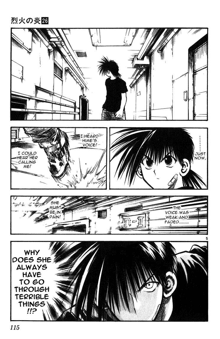 Flame of Recca Chapter 254 - Page 5