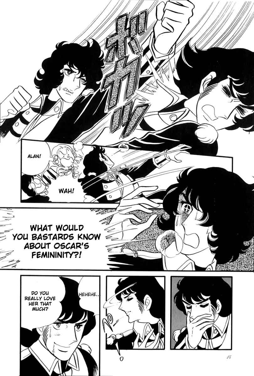 Versailles no Bara Chapter 34 - Page 13