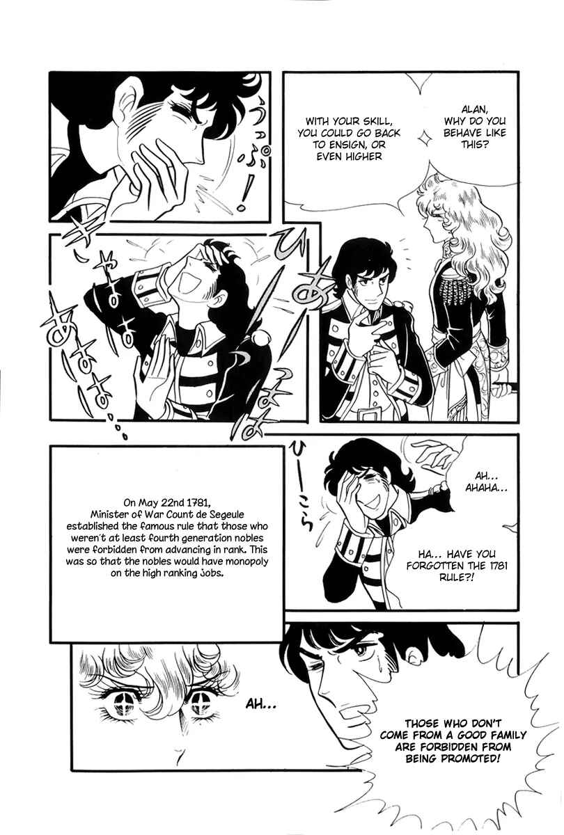 Versailles no Bara Chapter 34 - Page 17