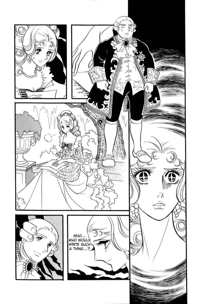 Versailles no Bara Chapter 34 - Page 3