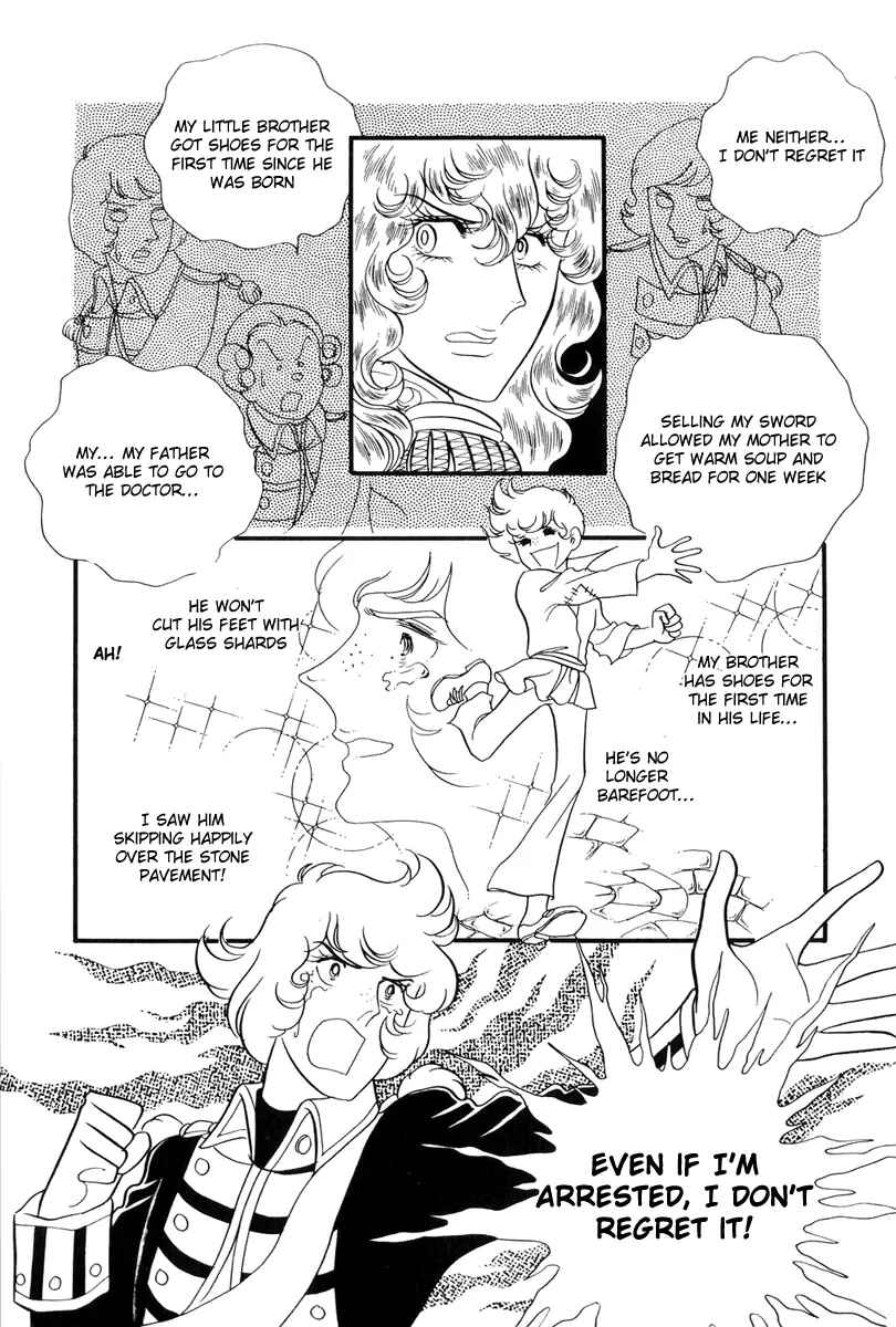Versailles no Bara Chapter 34 - Page 31