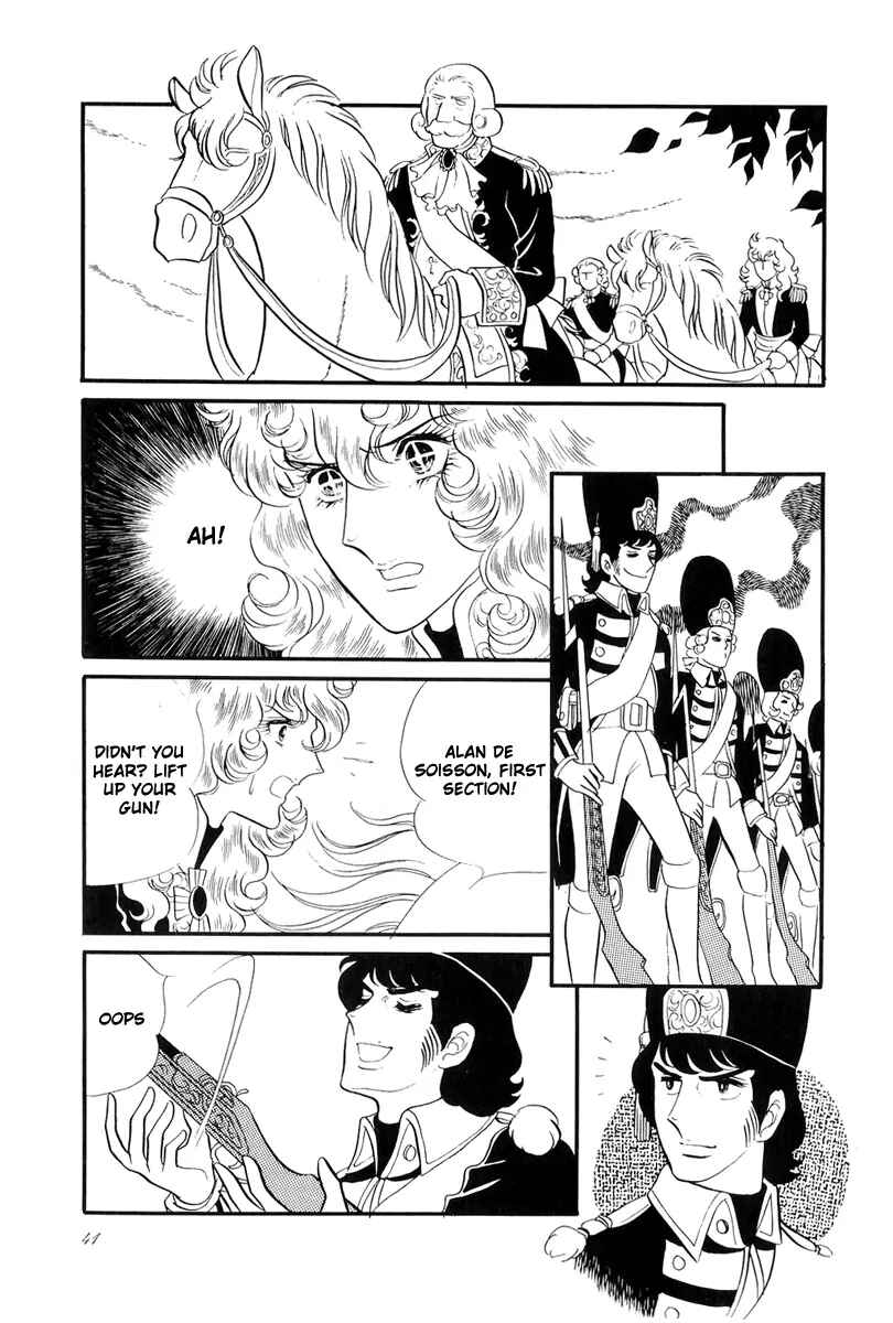 Versailles no Bara Chapter 34 - Page 40