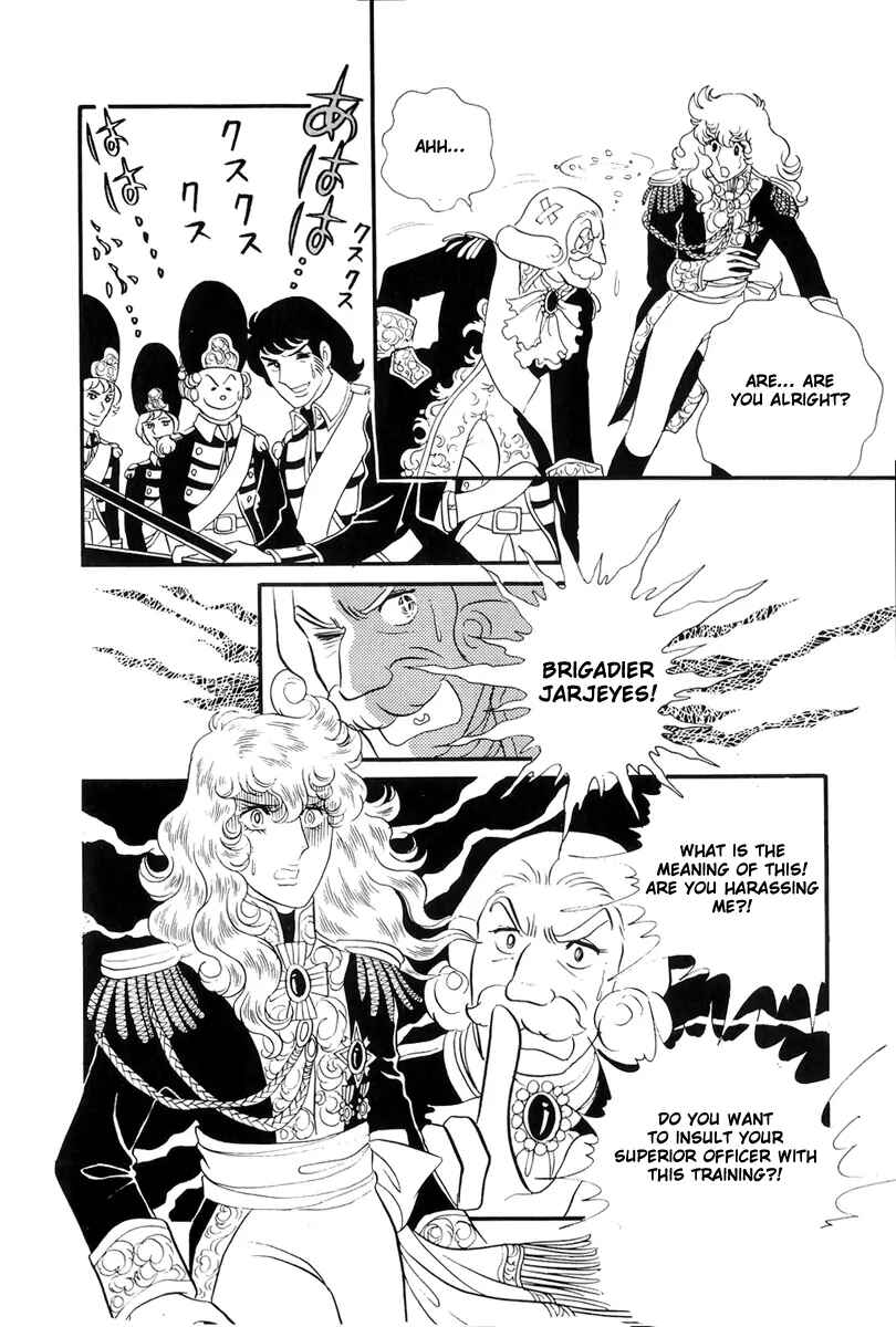 Versailles no Bara Chapter 34 - Page 42