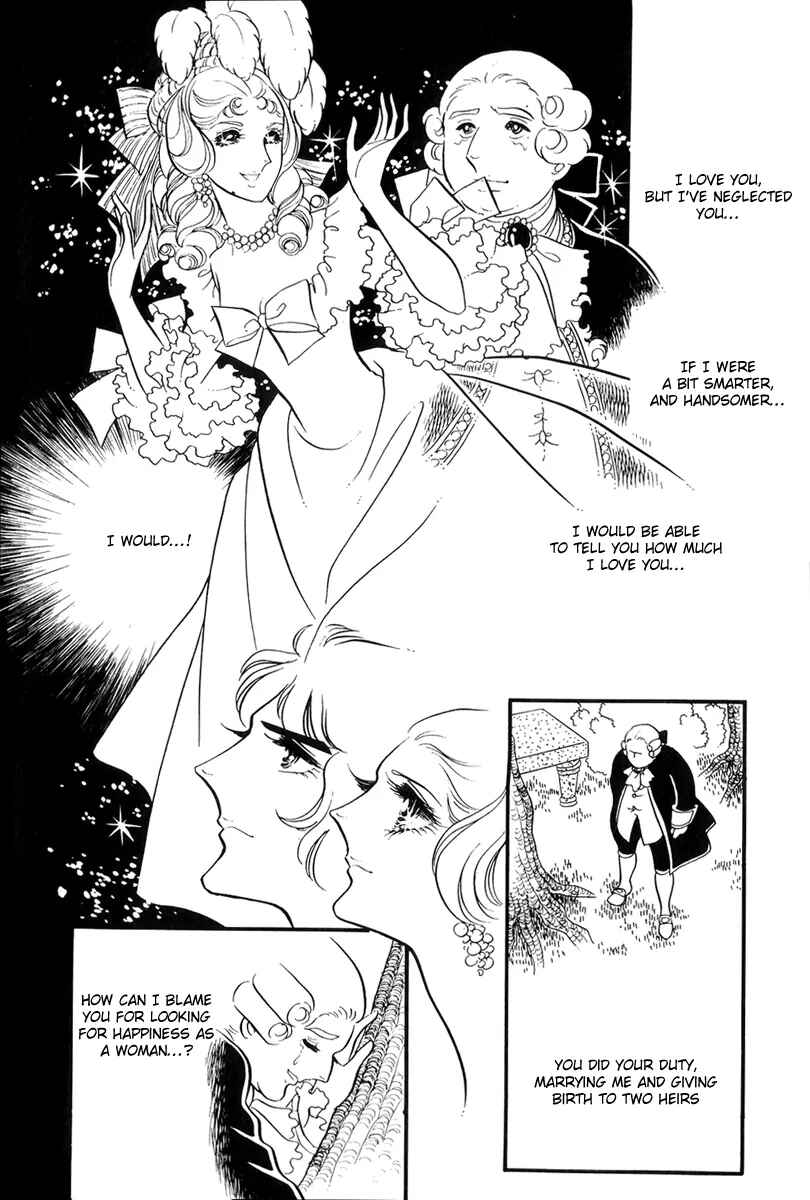 Versailles no Bara Chapter 34 - Page 7