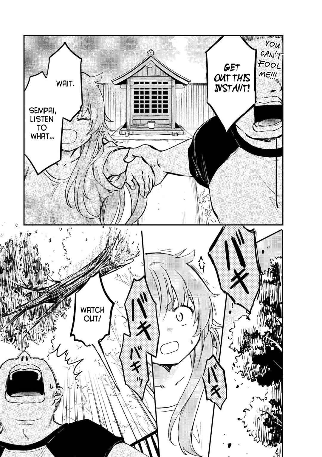 Umenosuke-kun wa Danshiryou no Onnanoko Chapter 2 - Page 9