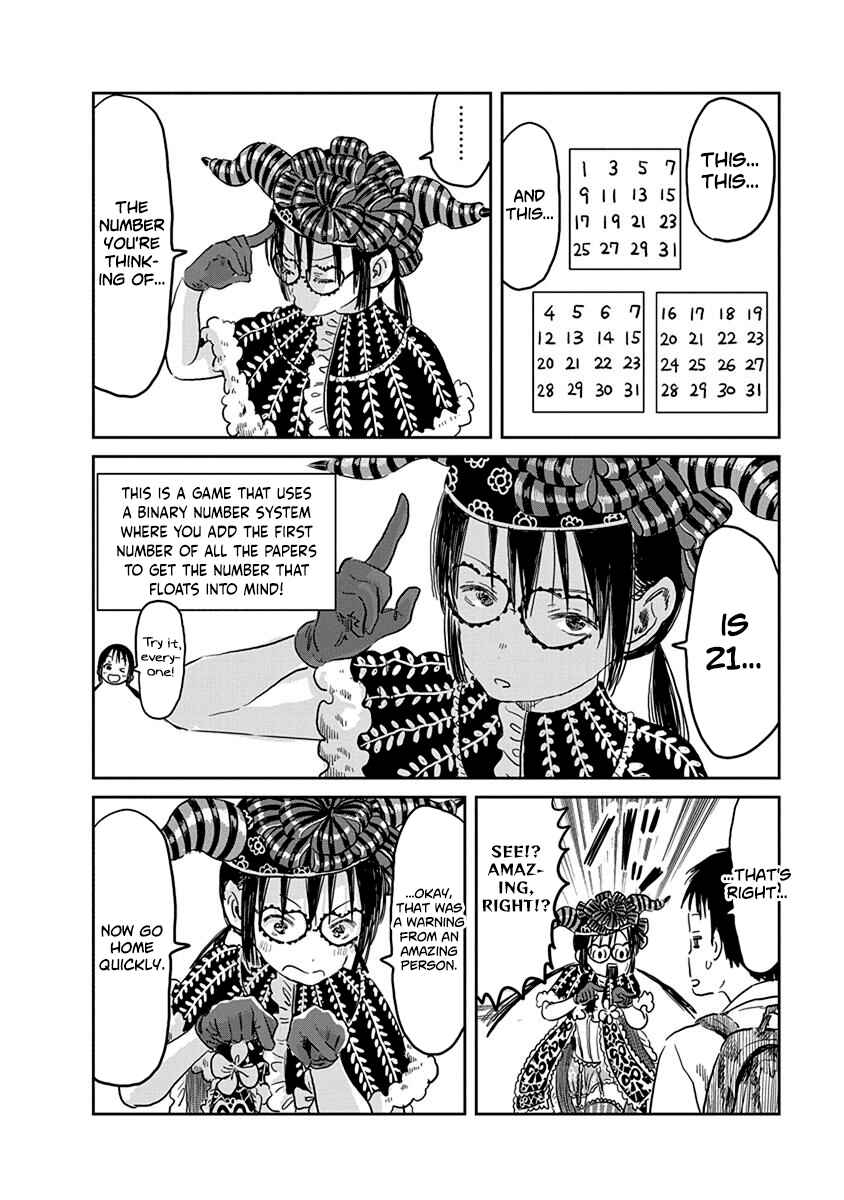 Asobi Asobase Chapter 53 - Page 13