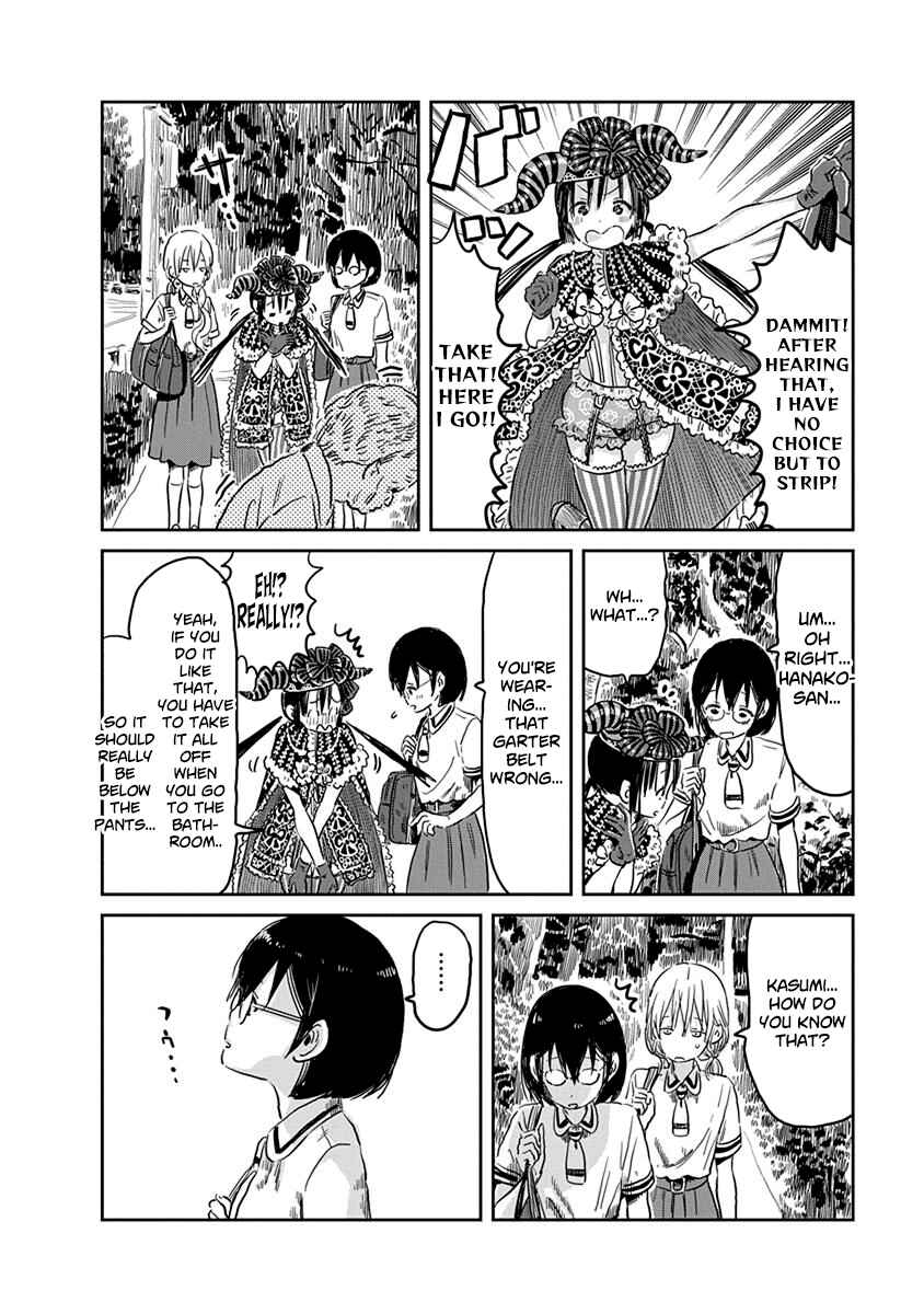 Asobi Asobase Chapter 53 - Page 5