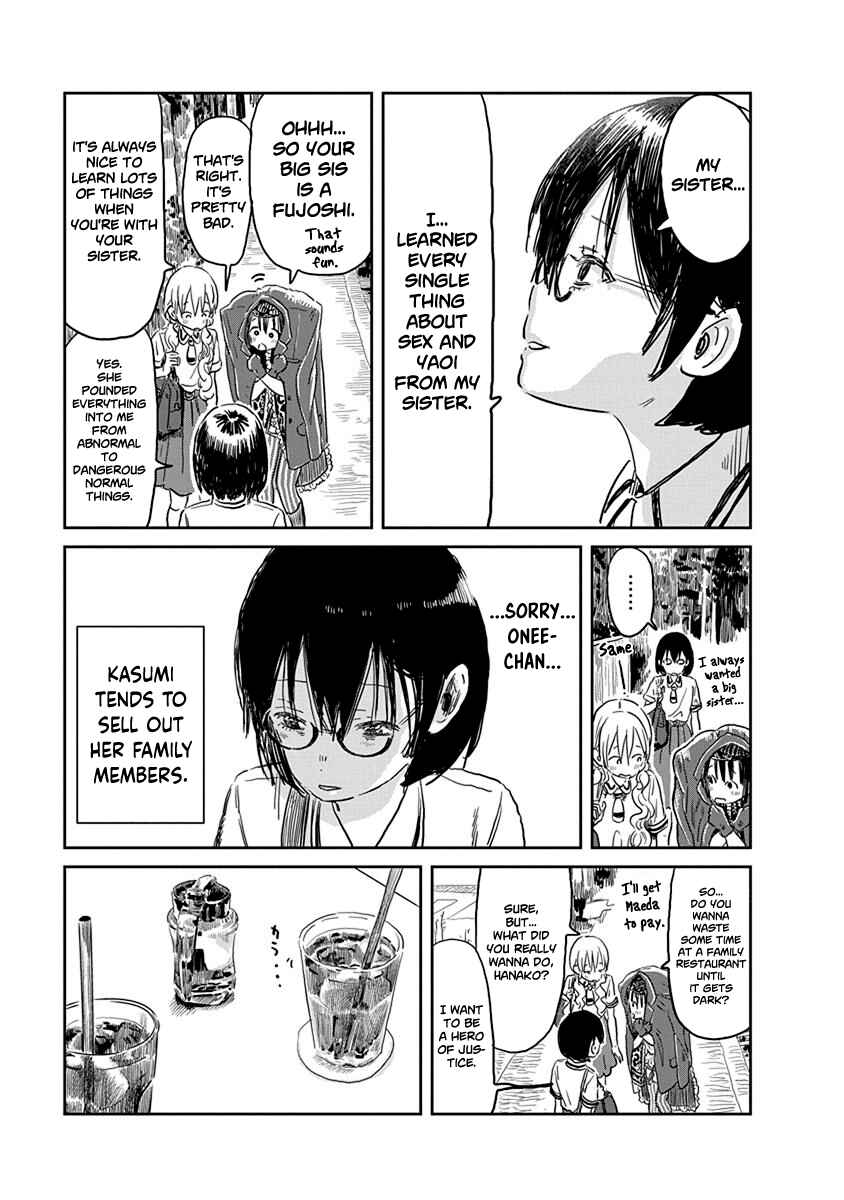 Asobi Asobase Chapter 53 - Page 6
