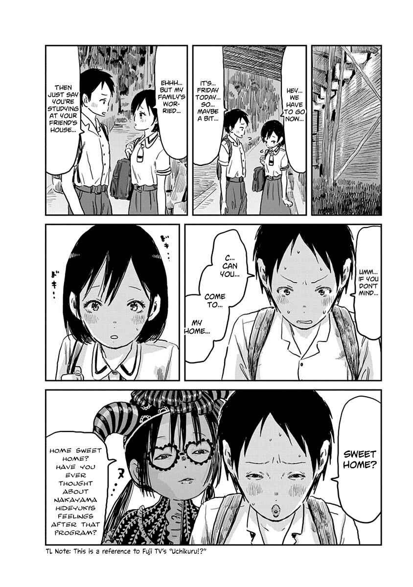 Asobi Asobase Chapter 53 - Page 9