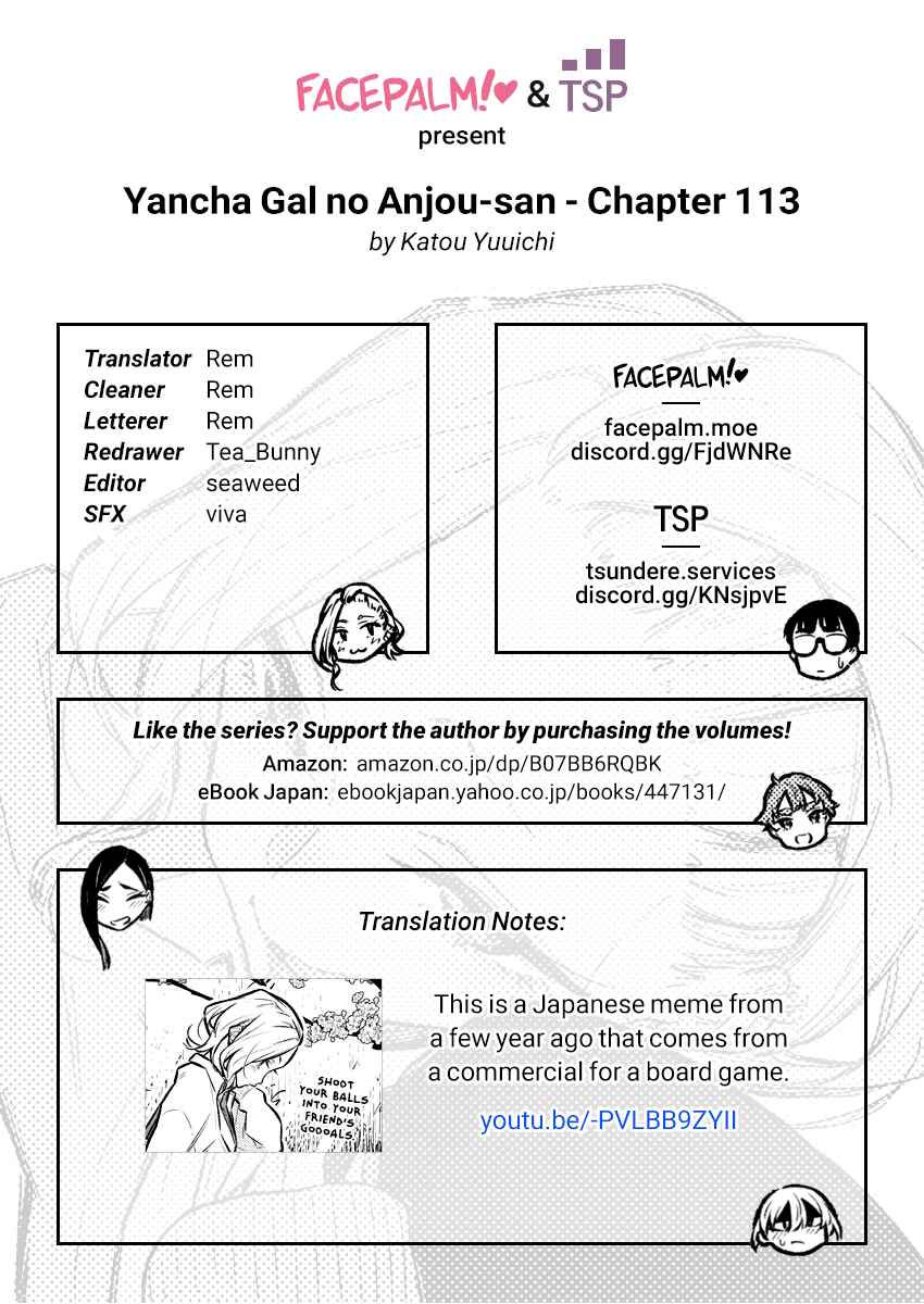 Yancha Gal no Anjou-san Chapter 115 - Page 14