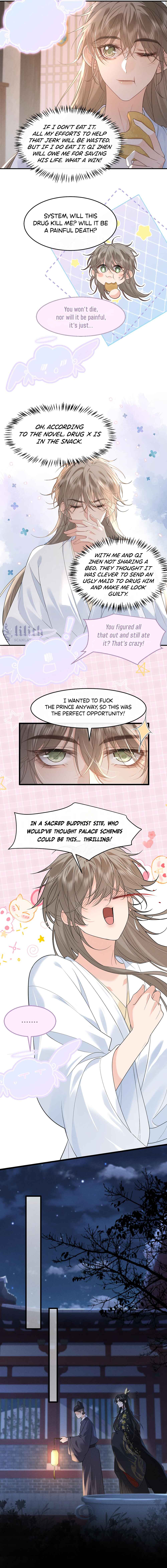 Mad for Love Chapter 5 - Page 2