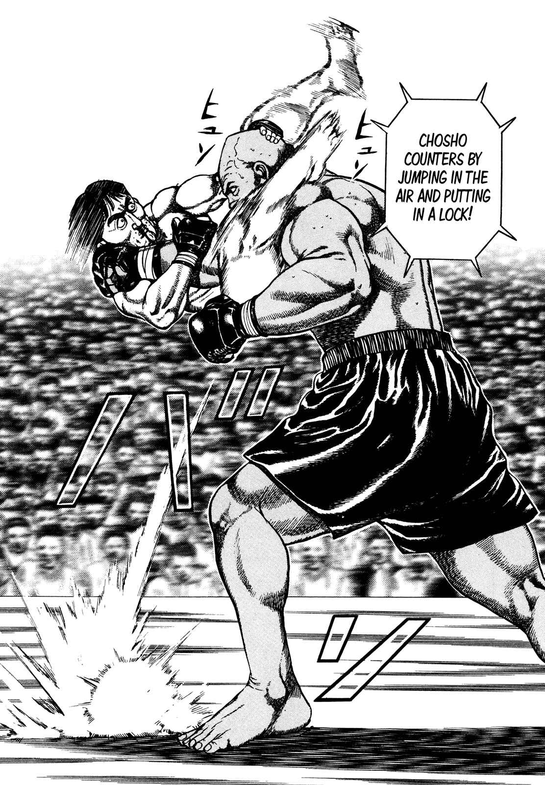 Koukou Tekken-den Tough Chapter 248 - Page 16