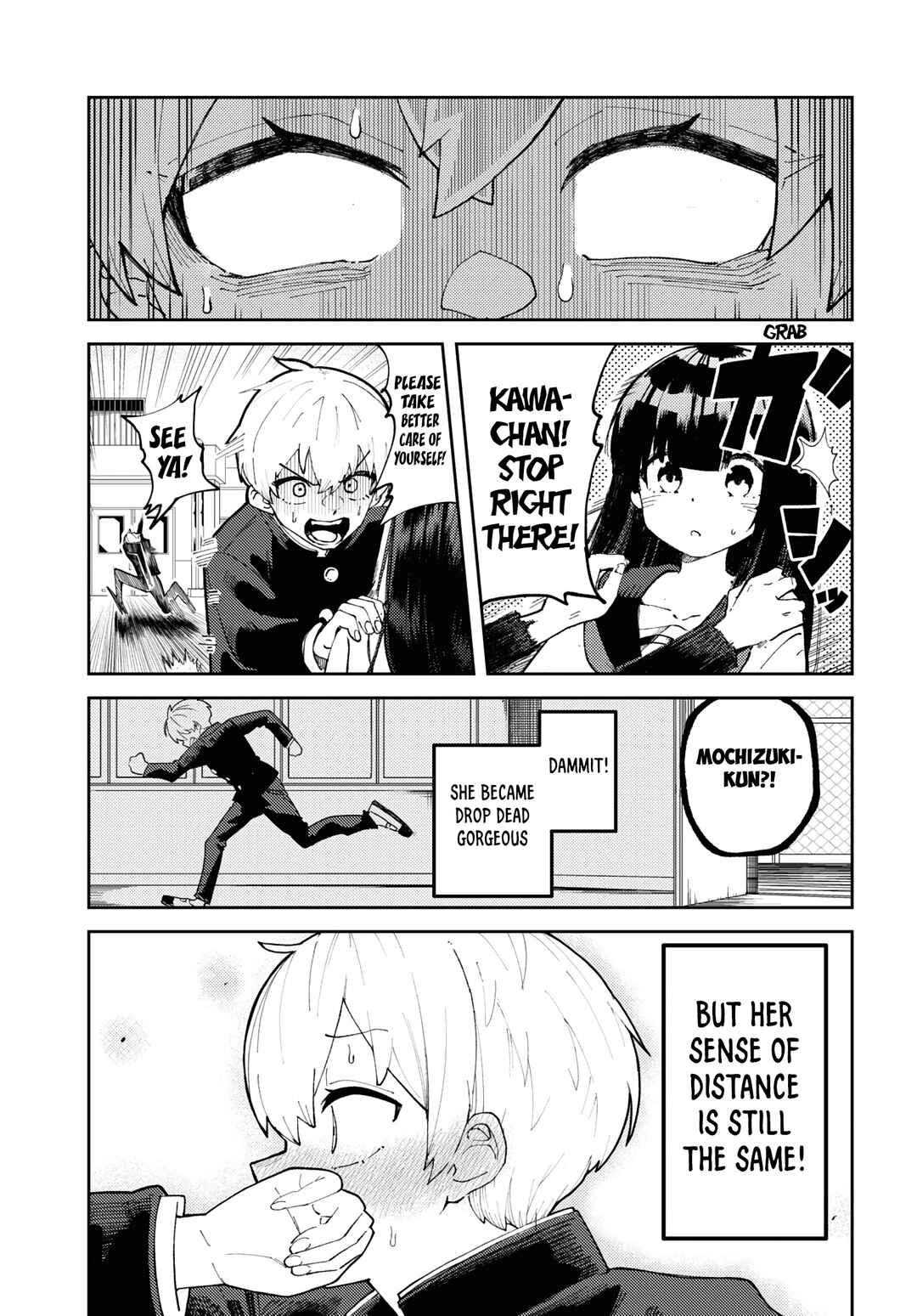 Garuru Girl Chapter 1 - Page 10