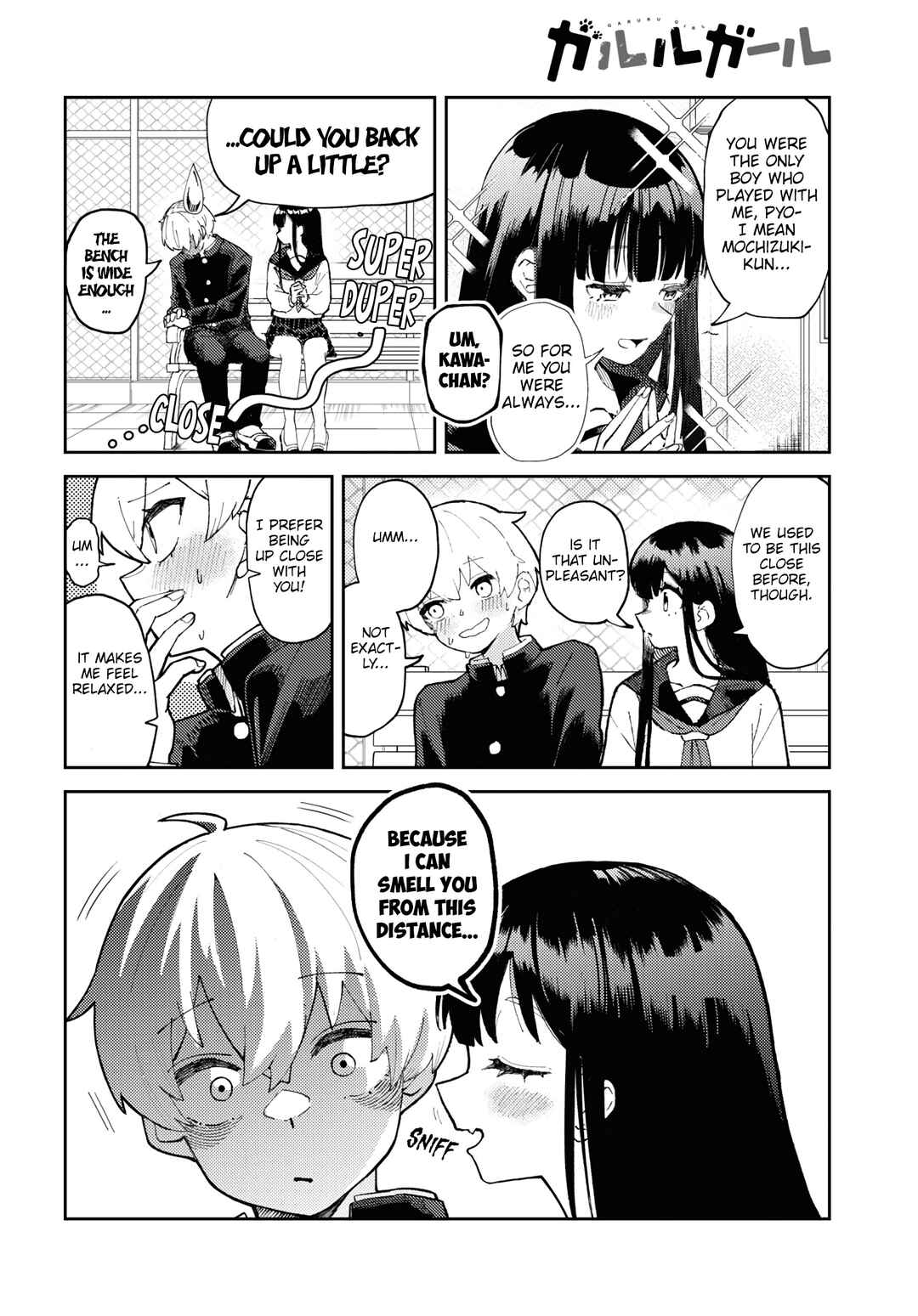 Garuru Girl Chapter 1 - Page 9