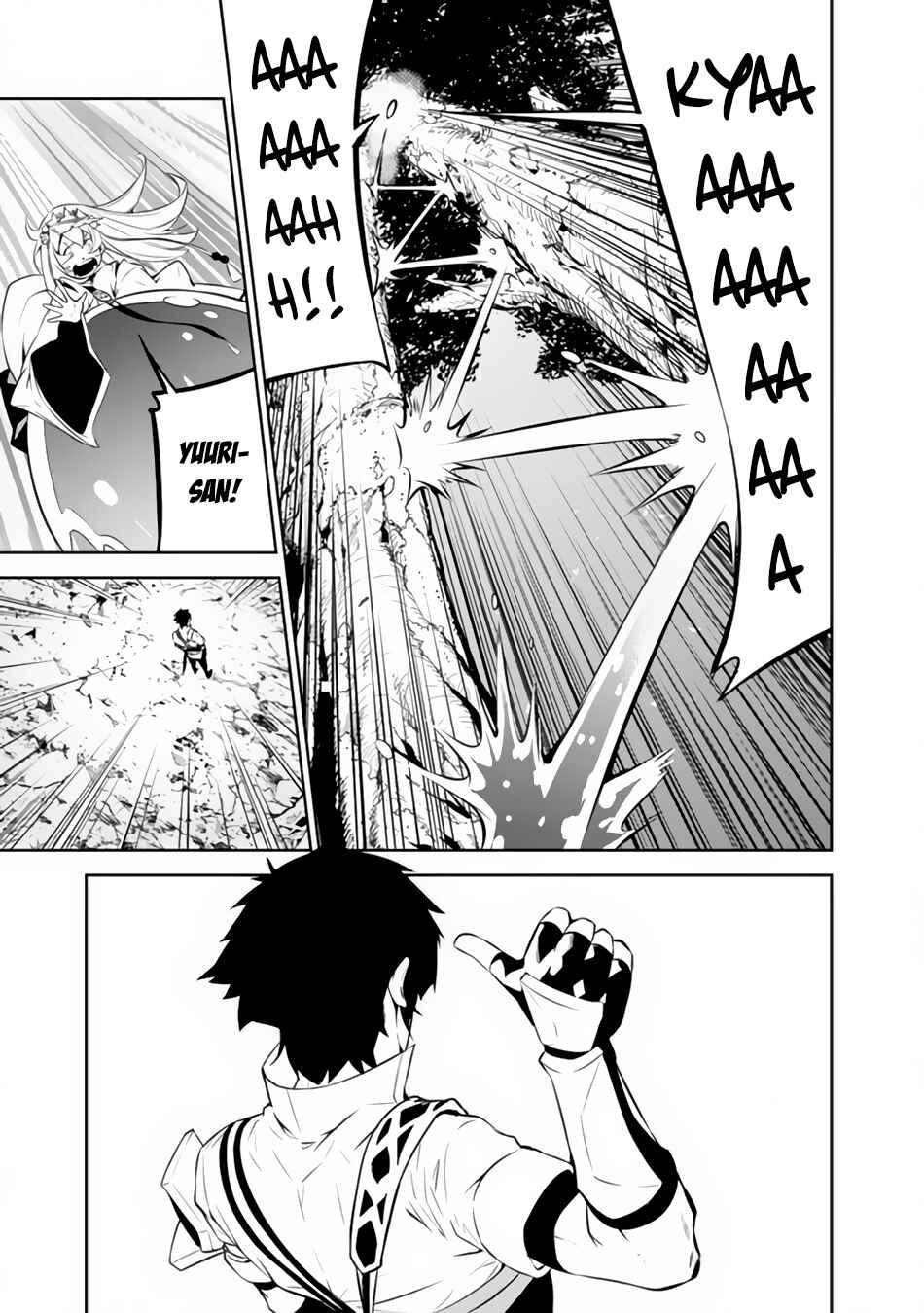 Shijou Saikyou no Mahou Kenshi, F Rank Boukensha ni Tensei Suru ~Kensei to Matei, 2 Tsu no Zense wo motta Otoko no Eiyuutan~ Chapter 51 - Page 13